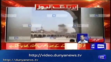 Mobile footage of Lahore's Data Darbar blast