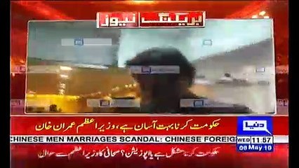 Governing the country is easier than opposition - PM Imran Khan