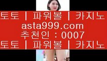 토토단폴    ✅pc토토    [ https://www.hasjinju.com ]  슈퍼토토 실제토토사이트 온라인토토사이트추천 온라인토토토토추천 토토실제토토사이트 토토✅    토토단폴