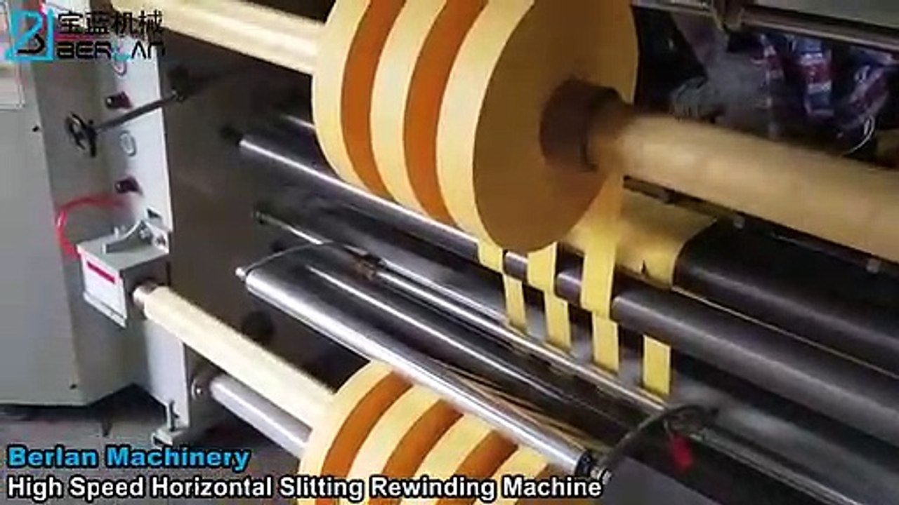 FQ-D Horizontal Slitting Rewinding Machine For Printed Paper And Film