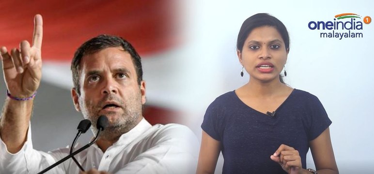 മോദിയെ കള്ളനെന്ന് വിളിച്ചതിന് നിരുപാധികം മാപ്പ് പറഞ്ഞ് രാഹുല്‍ ഗാന്ധി