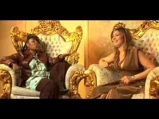 KREEN & AMAL - TOTAL VIP