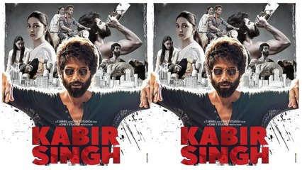Shahid Kapoor & Kiara Advani's  Kabir Singh new poster released: Check Out Here |FilmiBeat