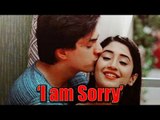 Yeh Rishta Kya Kehlata Hai: Kartik to apologize to Naira in a cute way