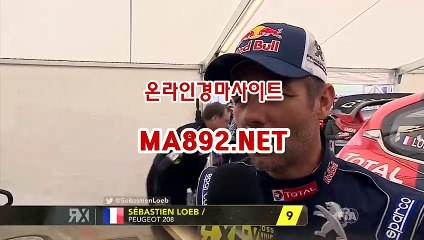 경마예상 M A 892 점 NET