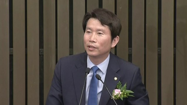 더불어민주당 신임 원내대표 이인영 선출...포부는? / YTN