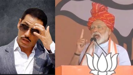 PM Modi का Robert Vadra पर हमला, बोले- जेल में डालकर दम दूंगा | वनइंडिया हिंदी