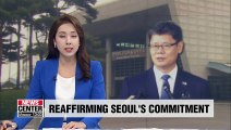 Unification Minister reaffirms Seoul's commitment towards carrying out inter-Korean deals