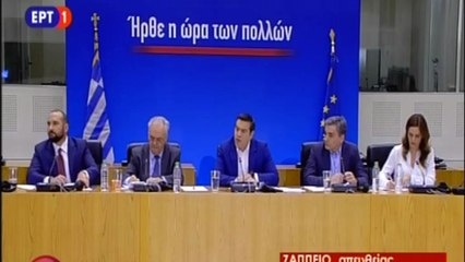 Μίχαλος, Παραδιάς και Κιούσης σχολιάζουν στον STAR FM  το πακέτο Τσίπρα