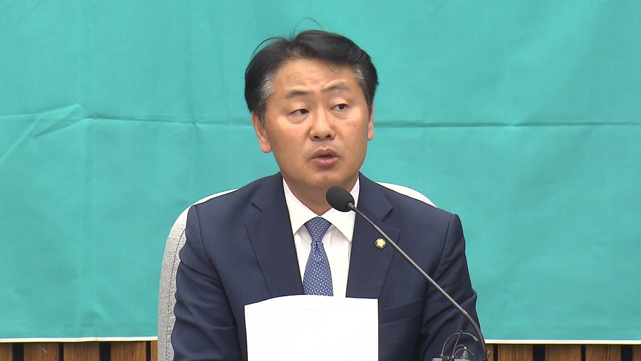 김관영 "다음 주 신임 원내대표 선거 후 사퇴" / YTN