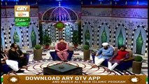 Naimat e Iftar (Lahore) - Taleemat e Mustafa - 8th May 2019 - ARY Qtv