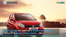 Exclusive | Maruti Suzuki woos cab aggregators with Alto H1 as demand for new cars slides
