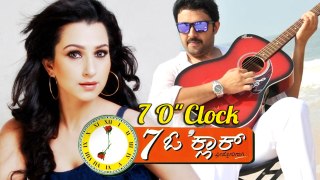7 O' Clock | Kannada New Movies | Nagaraj | Vimala Rani |