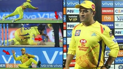 IPL 2019,1st Qualifier : MS Dhoni Says "We Missed Simple Catches" || Oneindia Telugu