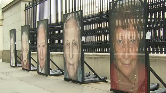 «Не дай забыть»