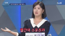 최단거리 초급 효도여행 추천지는? ′대마도′