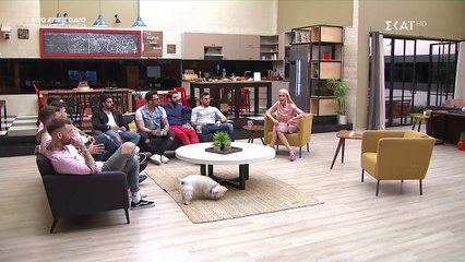 Power of love: Παραβίασαν τους κανόνες - Οι κυρώσεις και η ανακοίνωση της Μπακοδήμου