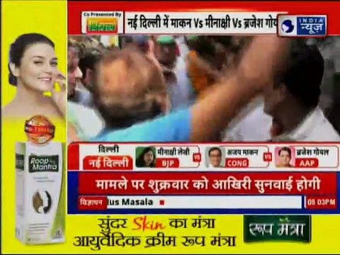 A Day with Congress Candidate Ajay Maken, New Delhi Lok Sabha Elections 2019 कांग्रेस प्रत्याशी अजय माकन