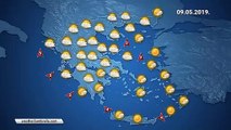 Η πρόγνωση του καιρού για την Πέμπτη 9-5-2019