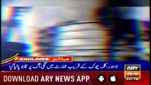 Headlines ARYNews 1800 8th May 2019