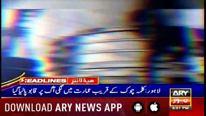 Headlines ARYNews 1800 8th May 2019