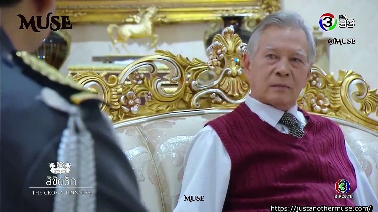 [Engsub] Likit Ruk Ep.5B