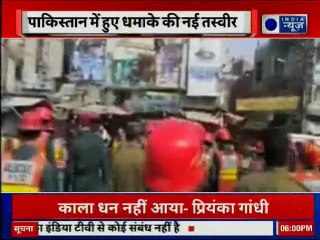 Bomb Blast in Lahore, Pakistan: दाता दरबार मजार के पास हुए धामके में 8 लोगों की मौत, 20 घायल