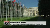 S. Korea announces plan to offer food assistance to N. Korea