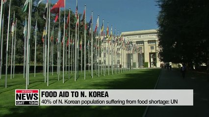 S. Korea announces plan to offer food assistance to N. Korea