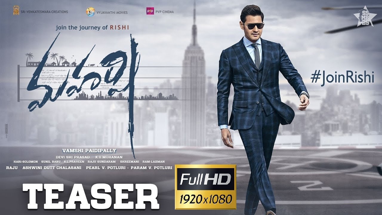 Joinrishi Maharshi Teaser Mahesh Babu Pooja Hegde Vamshi Paidipally Devi Sri Prasad