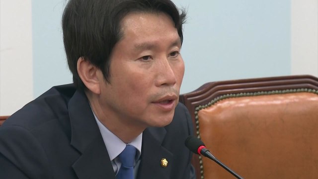 與 원내 사령탑 이인영... 강력한 통합 약속 / YTN