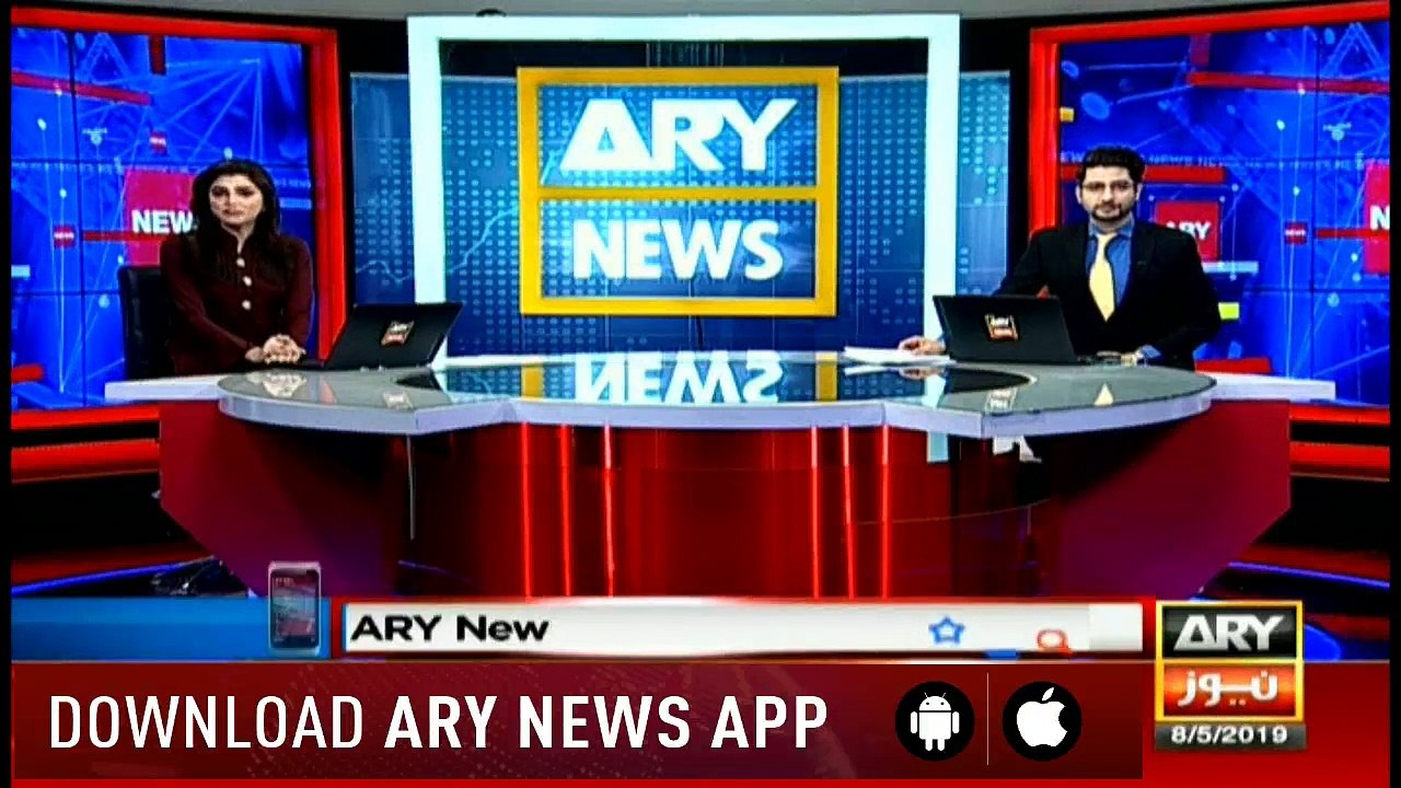Headlines | ARYNews | 2000 | 8 May 2019