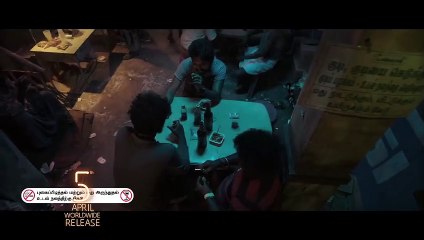 Kuppatthu Raja - Movie Leaf 02