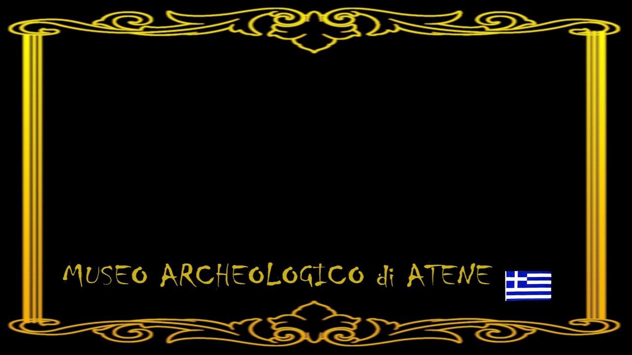 MUSEO ARCHEOLOGICO