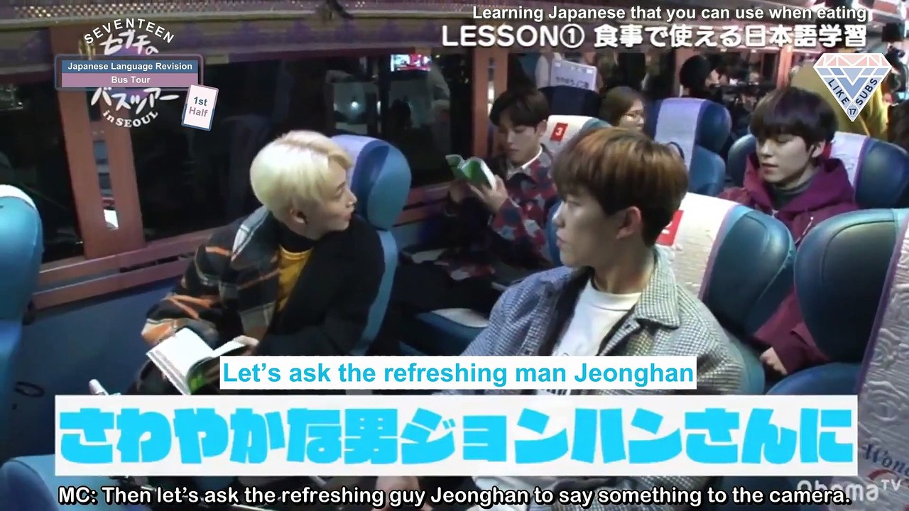 [Engsub] 190209 Tour in Seoul Ep 1 by Like17Subs