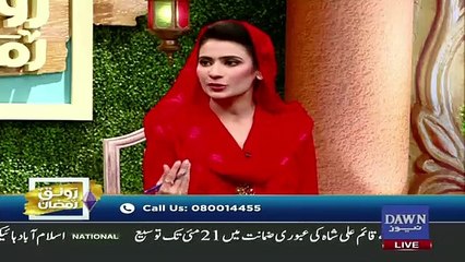 Ronaq e Iftar – 8th May 2019