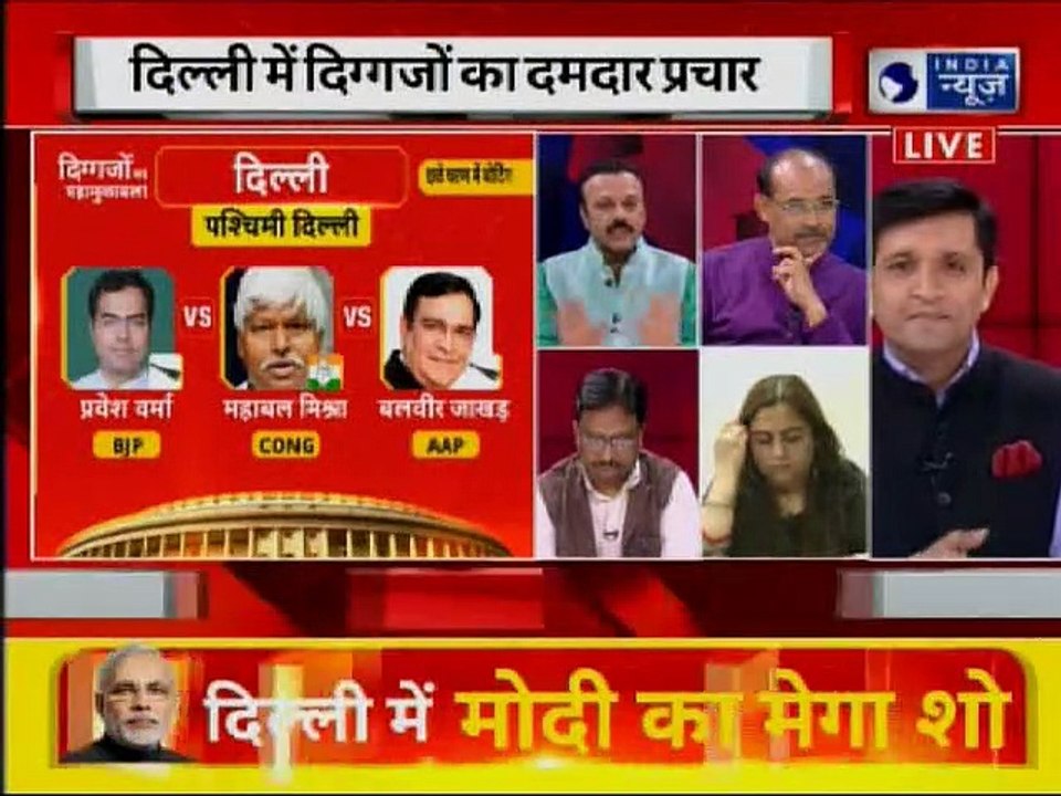 Lok Sabha Elections 2019: Priyanka Gandhi vs PM...