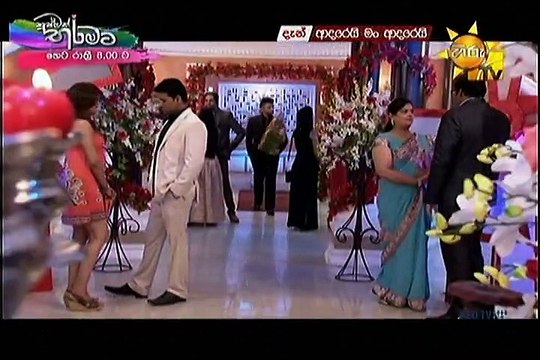 Adarei Man Adarei-894