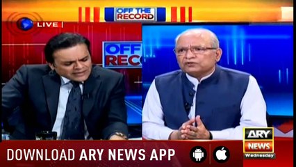 Off The Record | Kashif Abbasi | ARYNews | 8 May 2019