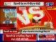PM Narendra Modi rally in Delhi, Elections 2019: Congress answerable for 1984 anti Sikh riots