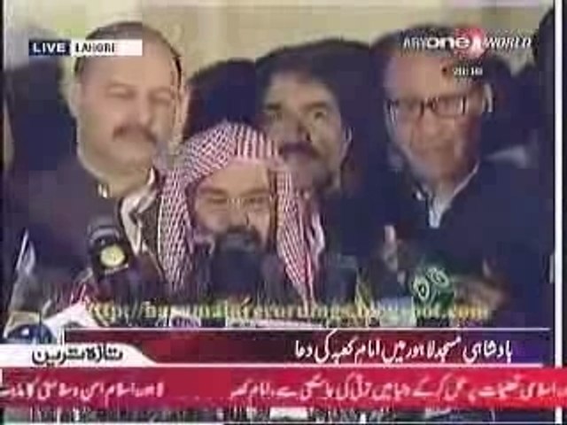 Download 91+ Contoh Surat Surat Al Kahfi Imam Sudais Gratis