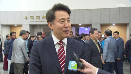 오세훈 "선거법 개정, 누가 봐도 민주주의 어긋나" / YTN