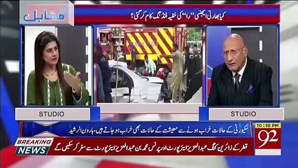 Muqabil – 8th May 2019