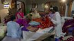 Do Bol Episode - 1  5th March 2019  ARY Digital [Subtitle Eng]