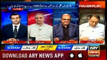 Power Play | Arshad Sharif  | ARYNews | 8 May 2019
