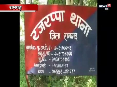 ट्रैक्‍टर के साथ जिंदा जला चालक, मौके पर हुई दर्दनाक मौत
