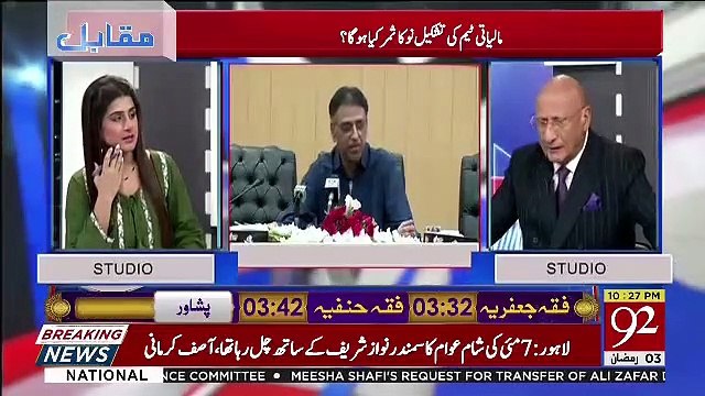 Asad Umar Ko Qaima Committee Ke Chairman Banane Se Behter Choice Kia Hosakti Hai.. Zafar Hilaly