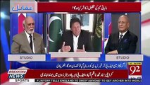 Haroon Rasheed Appreciates Govt's Decision On Governor House Murree To Be Open For Tourists..
