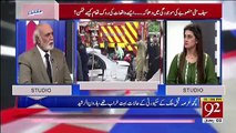 Haroon Rasheed Response On Lahore Suicide Attack..