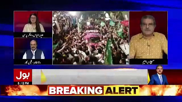 Nawaz Sharif's Yesterday's Power Show Could've Been Better But.. Sami Ibrahim